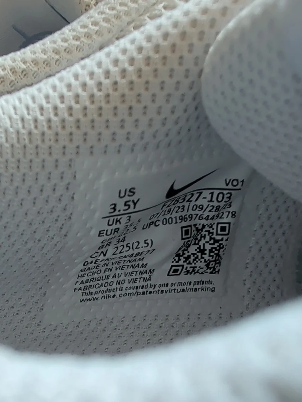 Nike ja lunar